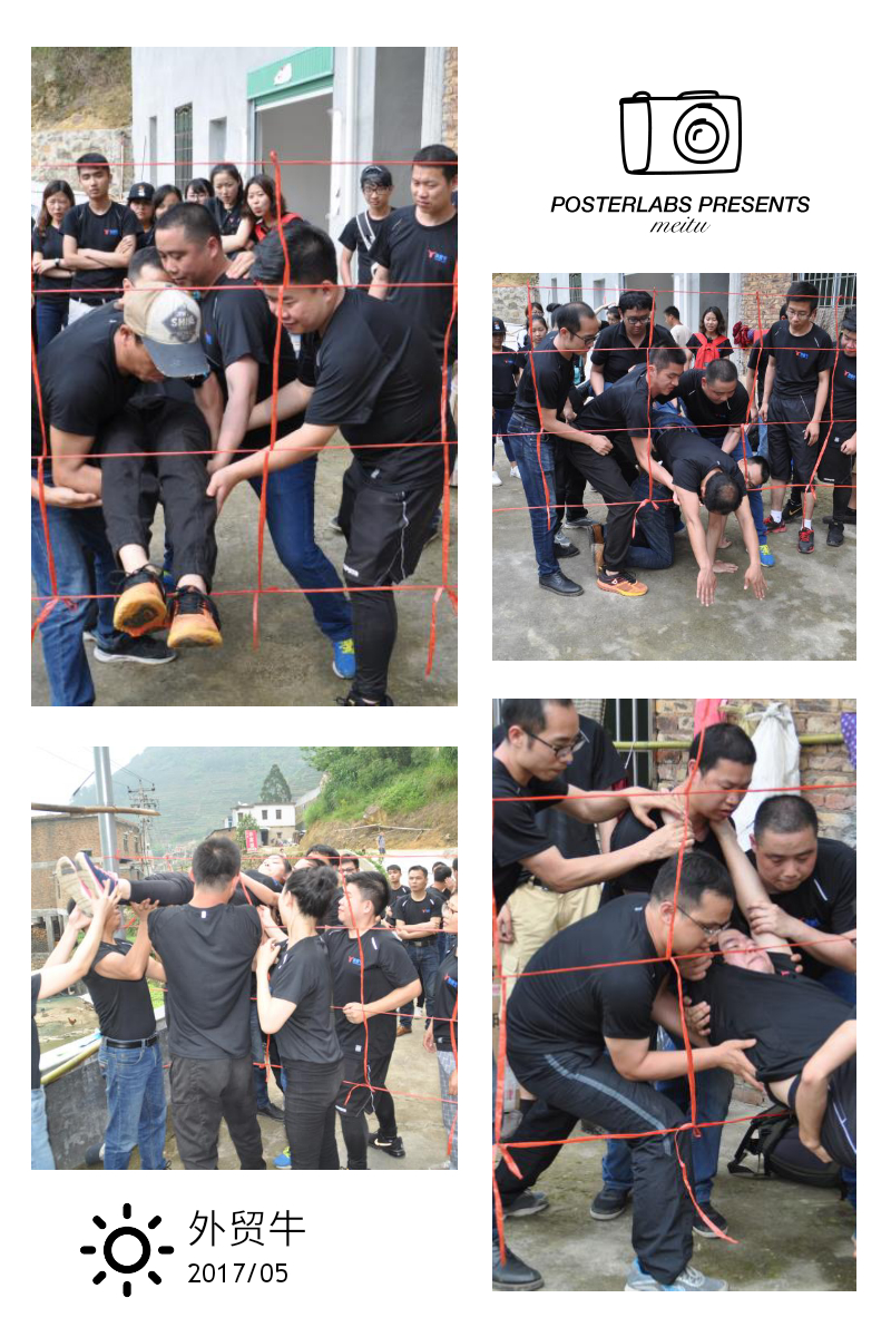 1494376583990777.jpg 7.2.jpg